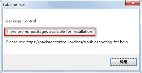 sublime package control使用There are no packages available for installation问题